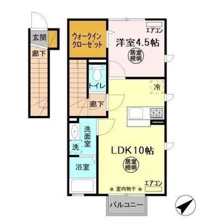 プリムールB【1階】の間取り