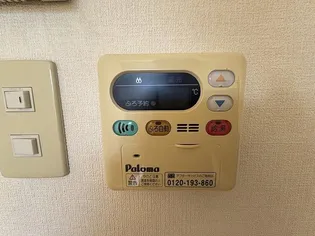 ヘルメスなかの【1階】のその他画像