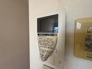 ヘルメスなかの【1階】の内装