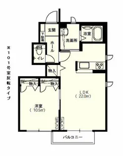 メゾン・セリーヌA【1階】の間取り