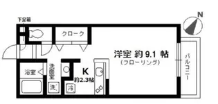 グランディール2番館【2階】の間取り