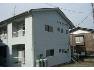 コーポアクエリアスの画像