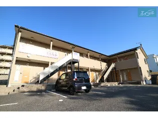 グローブタカマツの画像