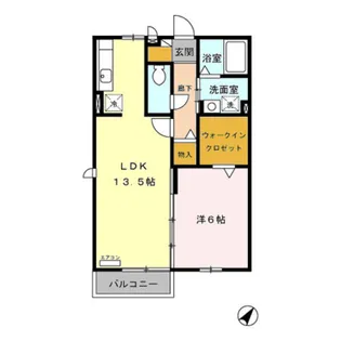 レセンテ A【2階】の間取り