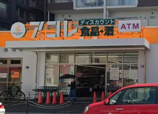 ウィズペット八千代台【2階】の周辺