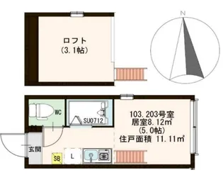 ハーモニーテラス大島【1階】の間取り