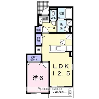 パシフィックコーストIII【1階】の間取り