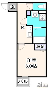 東京都小平市小川町1【アパート】の間取り