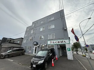 グレース山の手の画像