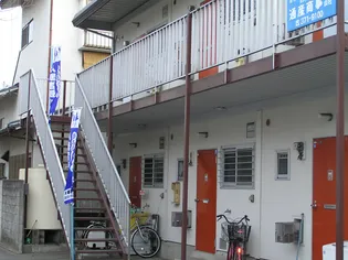 恵美ハイツの画像