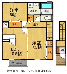 シャトレー・マグノリア1【2階】の間取り
