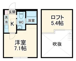 リラIkuta【2階】の間取り