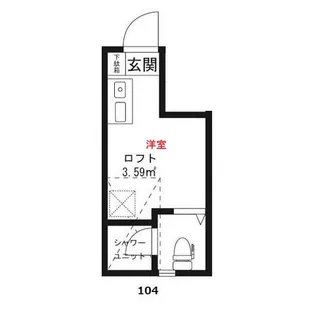 東京都大田区東馬込1【アパート】の間取り