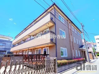 東京都小平市小川東町5【アパート】の外観