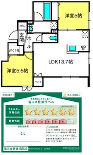 MAISON ASUKA III【1階】の間取り