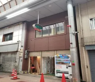 おおつきマンションの画像