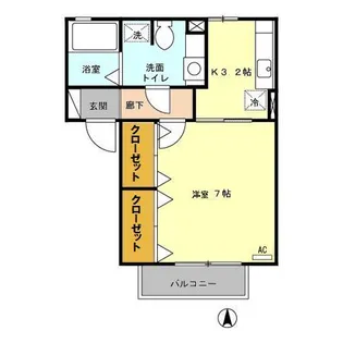 アレーゼ横尾【2階】の間取り