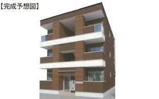 アリステラの画像