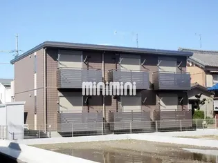 シャロームの画像