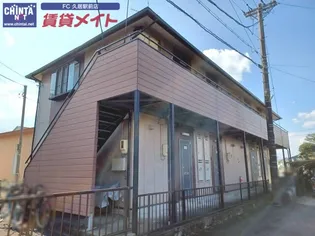 マイホームまとばの画像