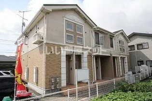 プリムローズの画像