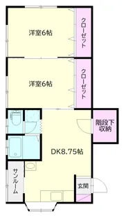 アムール【2階】の間取り