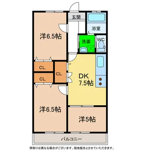 阿波路マンション【1階】の間取り