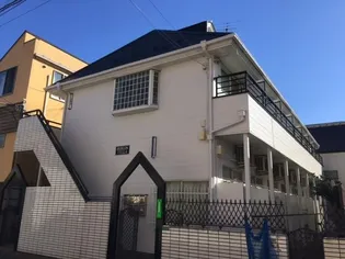 ビブロス ヴィラ平和台の画像