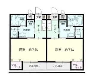 メゾン富士見【1階】の間取り