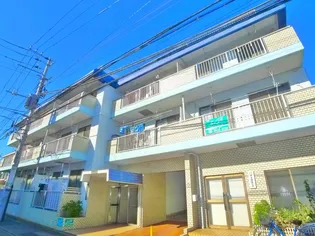 アリィーズ谷中の画像