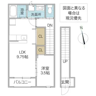 レーガベーネ城南【2階】の間取り