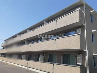 アザレ蘇原 Fの画像