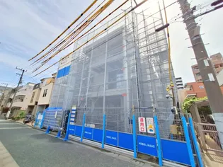 南台2丁目ヘーベルメゾンの画像