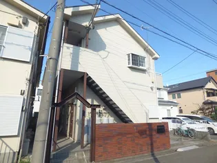 サザンハイツの画像