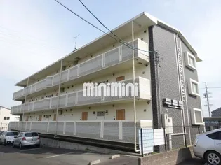 PREMIST GOTOの画像