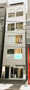 YREビル【3階】の外観