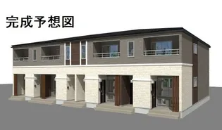 オハナハウス【1階】の外観