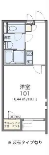 クレイノマリーメゾン【1階】の間取り
