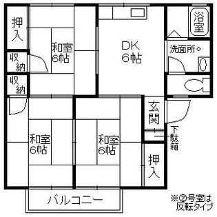 メゾン木森B棟 2階【2階】の間取り