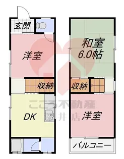 大阪府八尾市老原3【一戸建】の間取り