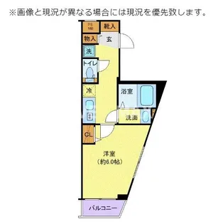 クレヴィスタ赤羽【2階】の間取り