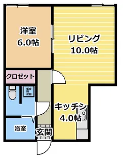 メゾングランデ【2階】の間取り