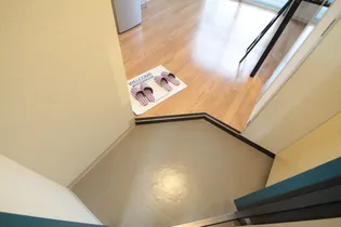 ジャルダン12【2階】の玄関