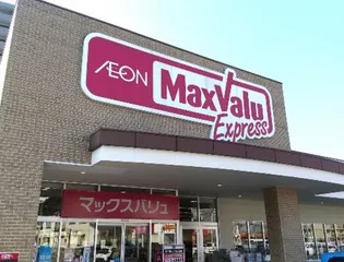 ジャルダン12【2階】の周辺