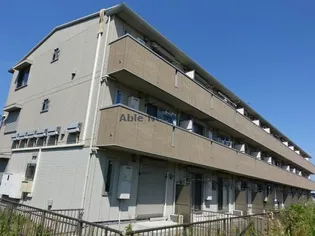 メゾンあきの画像