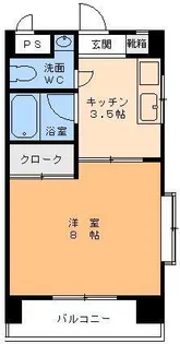 シャリエ緑町【3階】の間取り