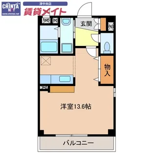 栄町パレス【1階】の間取り