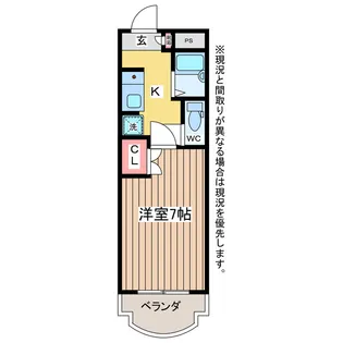プリヴィラ壹番館【3階】の間取り