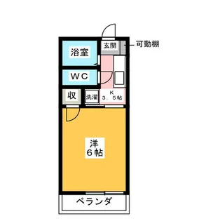 サンハイム星宮【1階】の間取り
