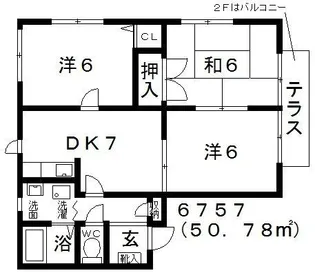 DIASたかわし(ディアス)【1階】の間取り